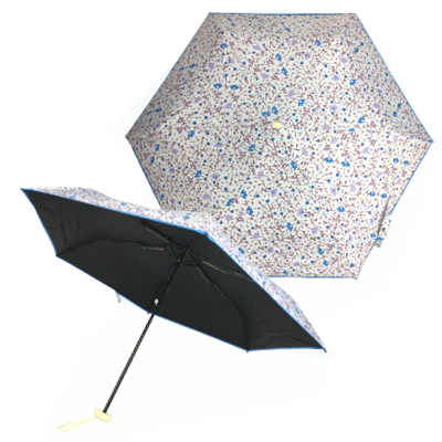 BLG8860 - Supreme UV Protection Foldable Umbrella with Casing